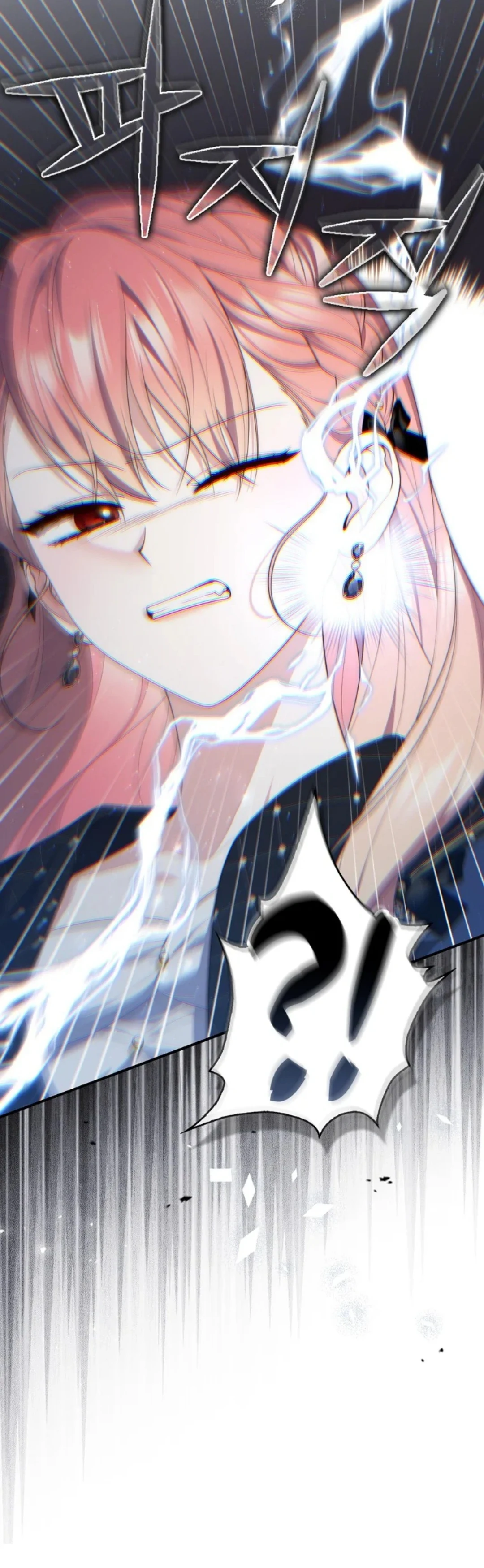 Read A Fortune-Telling Princess AR Manga Online