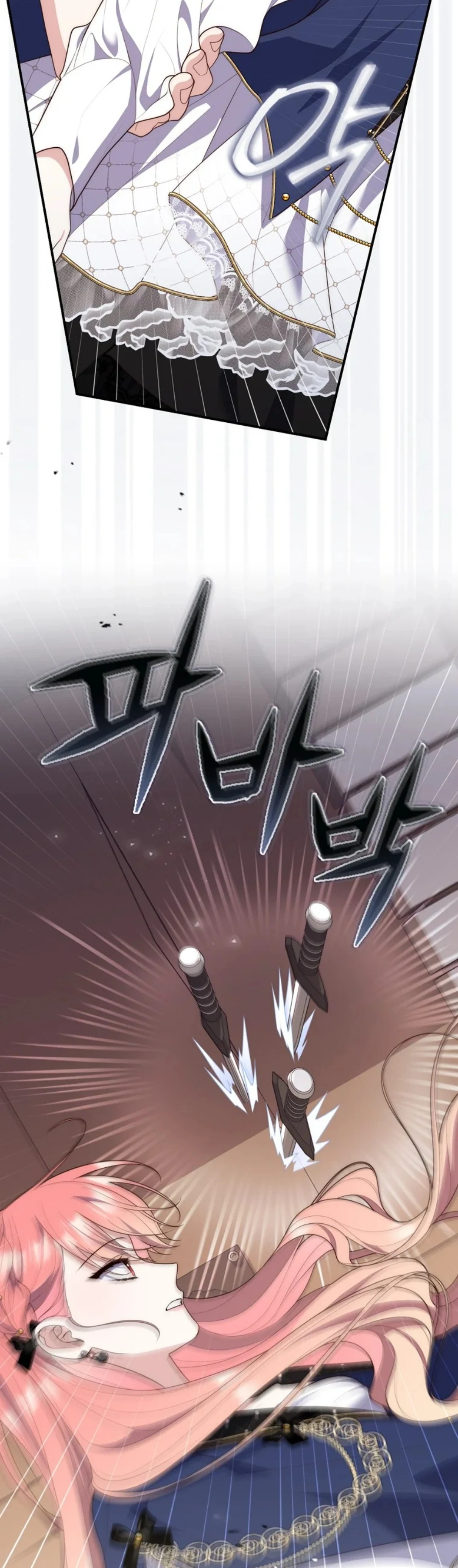 Read A Fortune-Telling Princess AR Manga Online