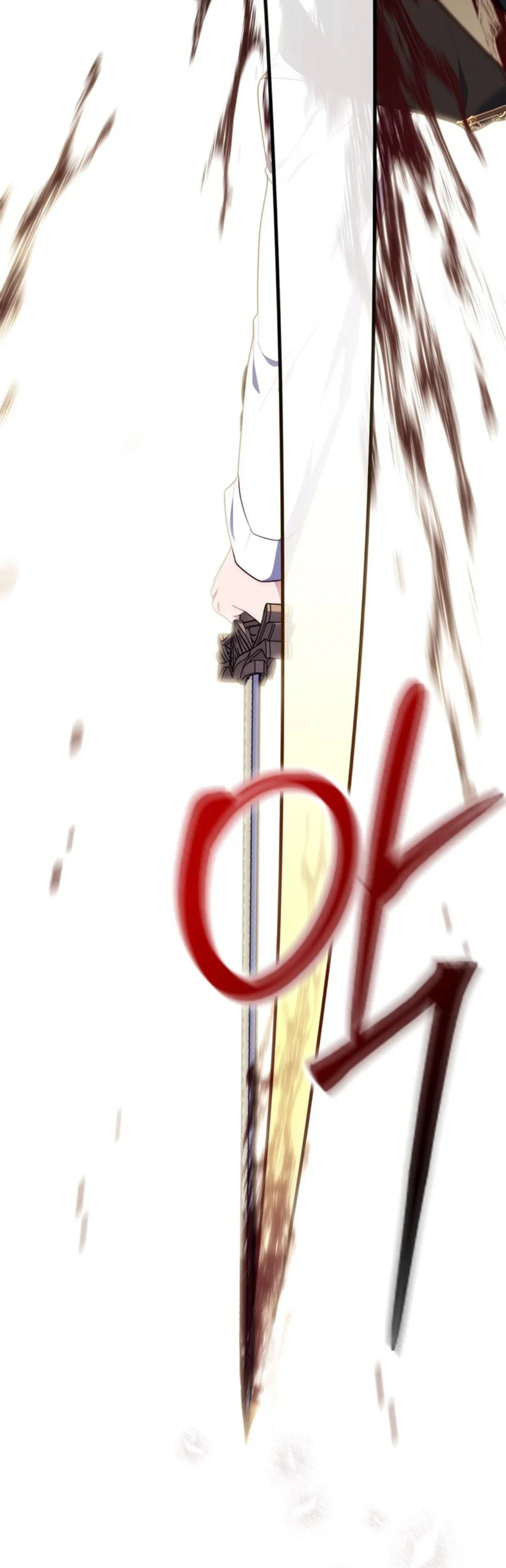 Read A Fortune-Telling Princess AR Manga Online