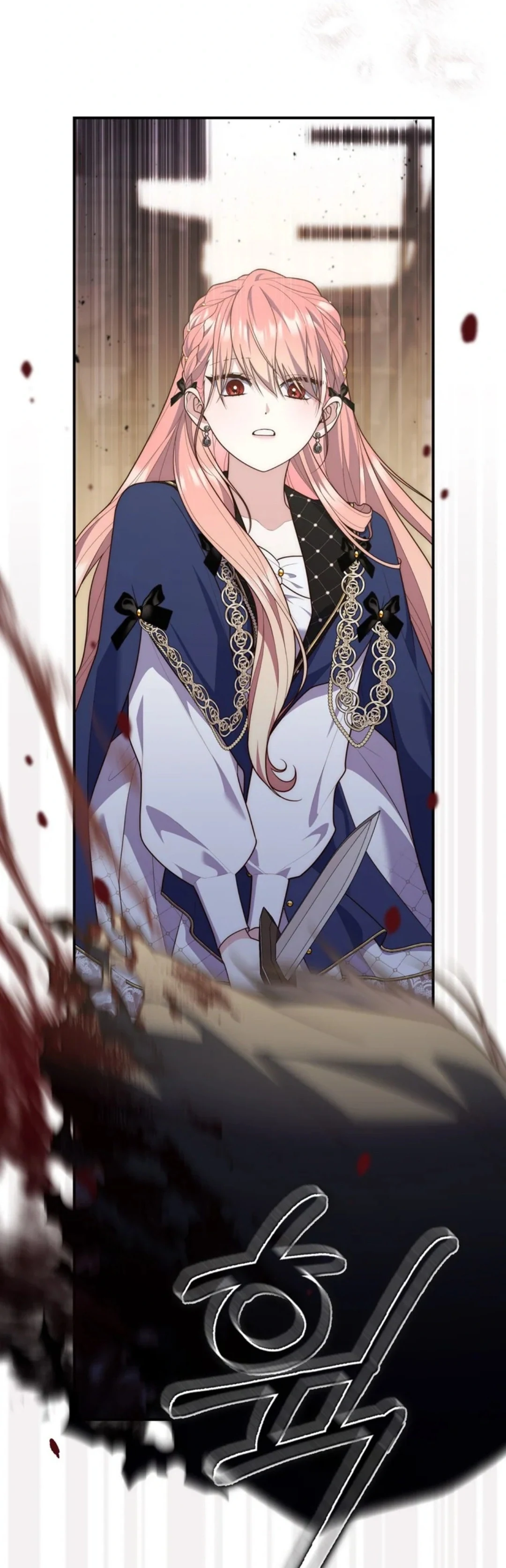 Read A Fortune-Telling Princess AR Manga Online