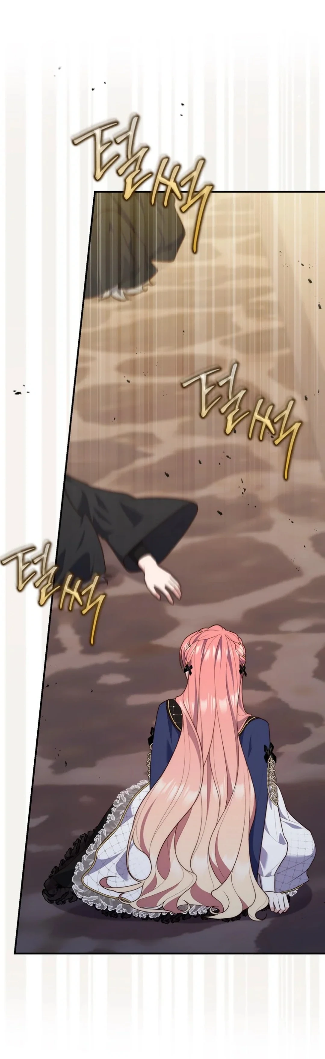 Read A Fortune-Telling Princess AR Manga Online