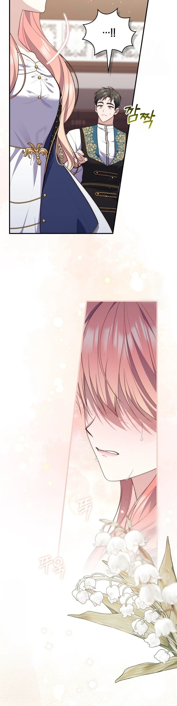 Read A Fortune-Telling Princess AR Manga Online