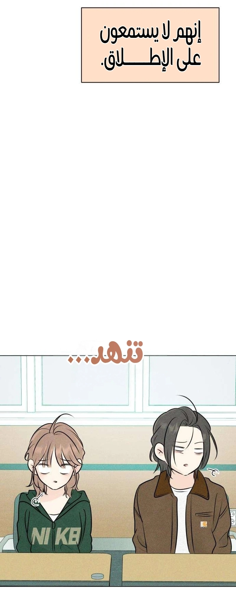 Read A Gangster’s First Love AR Manga Online