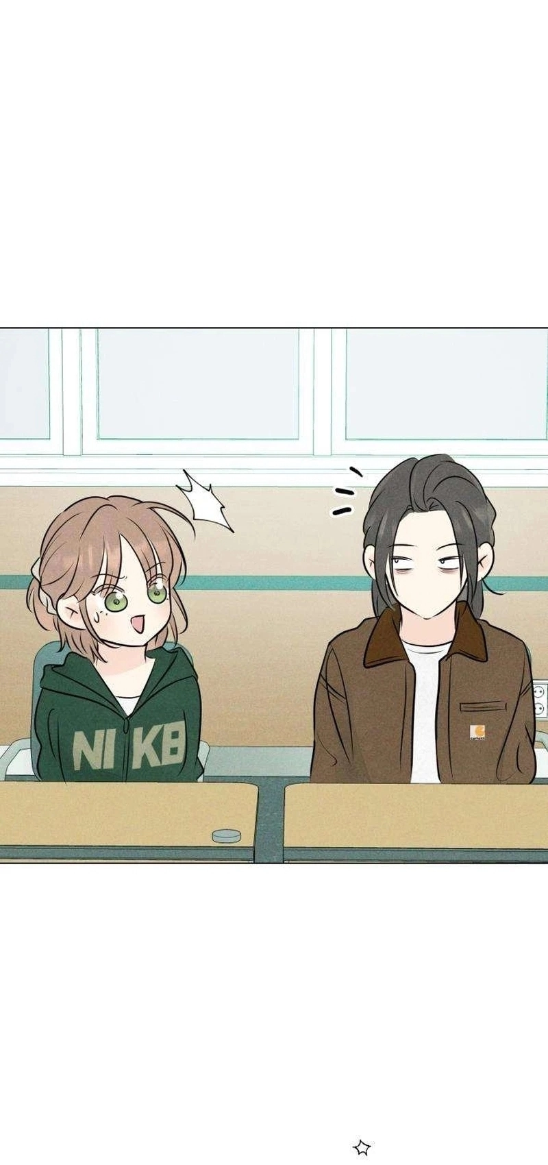 Read A Gangster’s First Love AR Manga Online