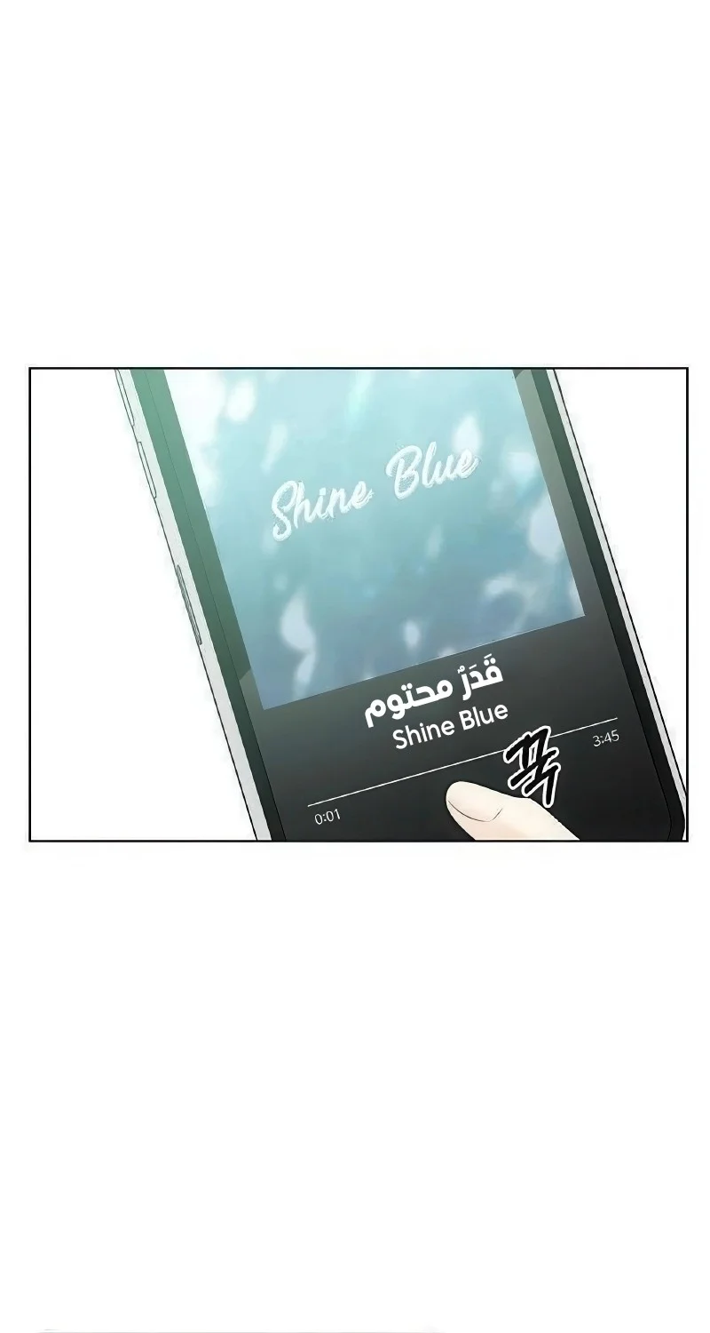 Read A Gangster’s First Love AR Manga Online