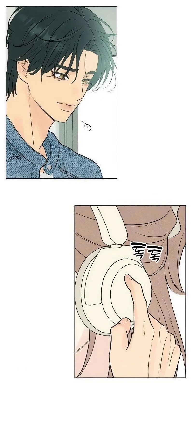 Read A Gangster’s First Love AR Manga Online