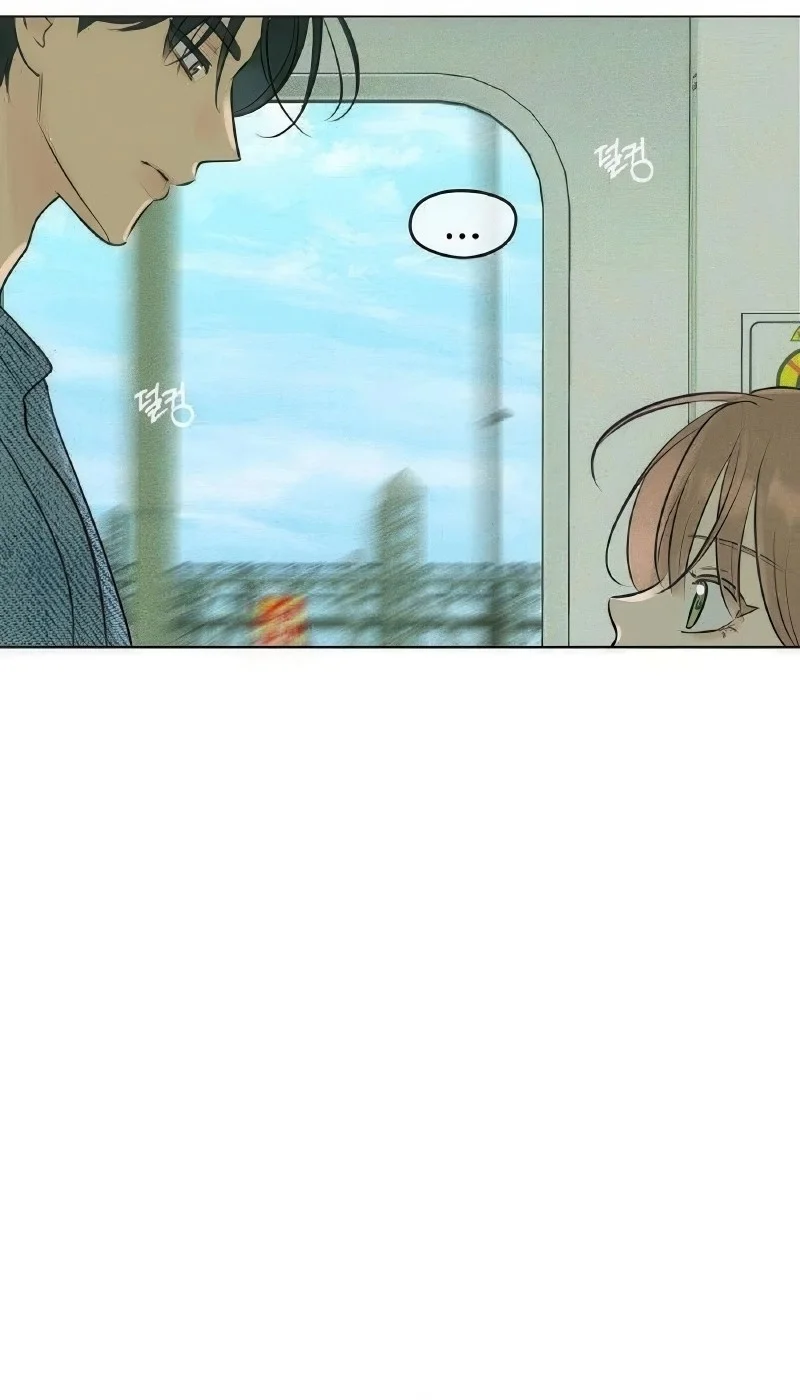 Read A Gangster’s First Love AR Manga Online