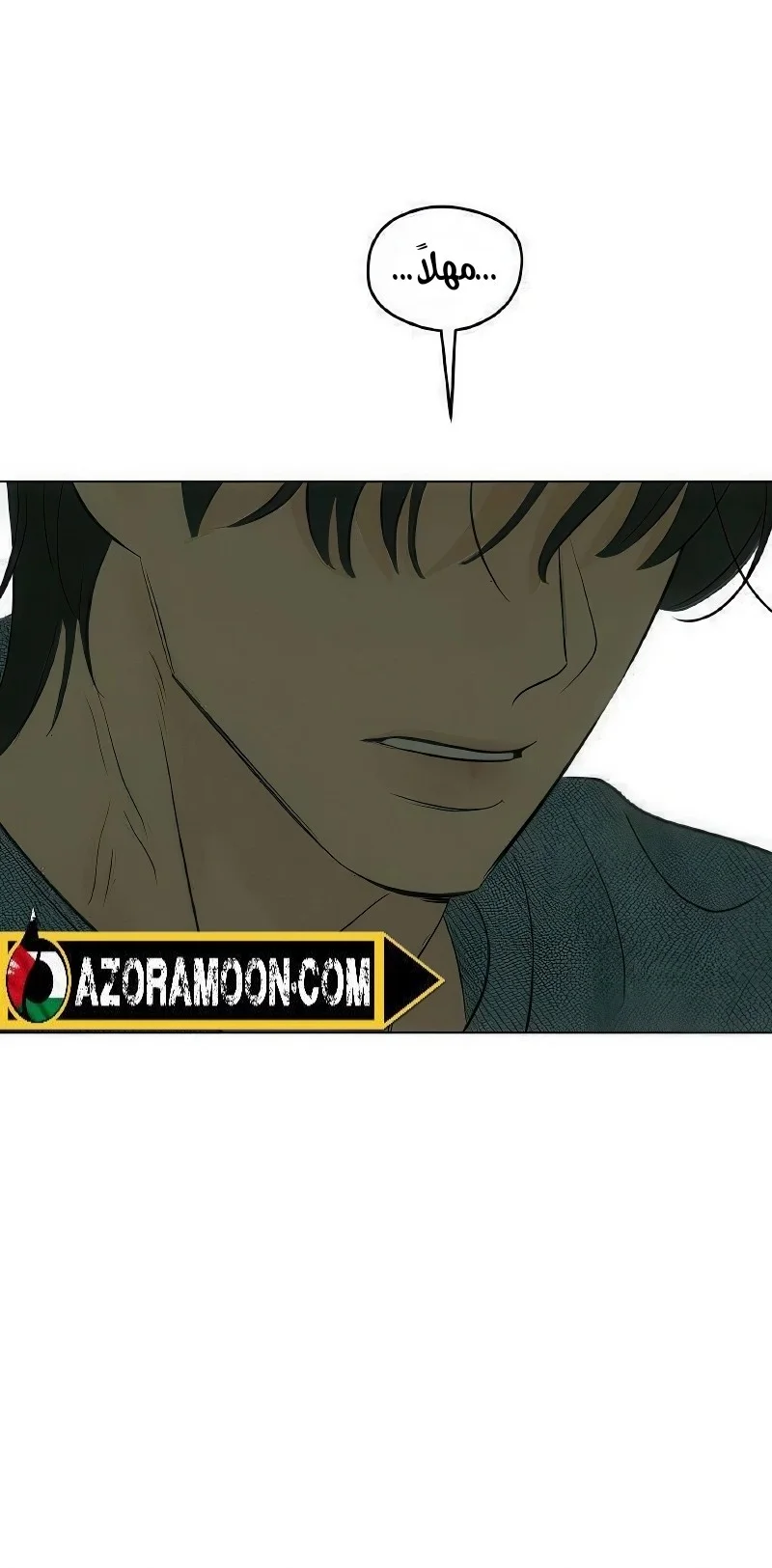 Read A Gangster’s First Love AR Manga Online