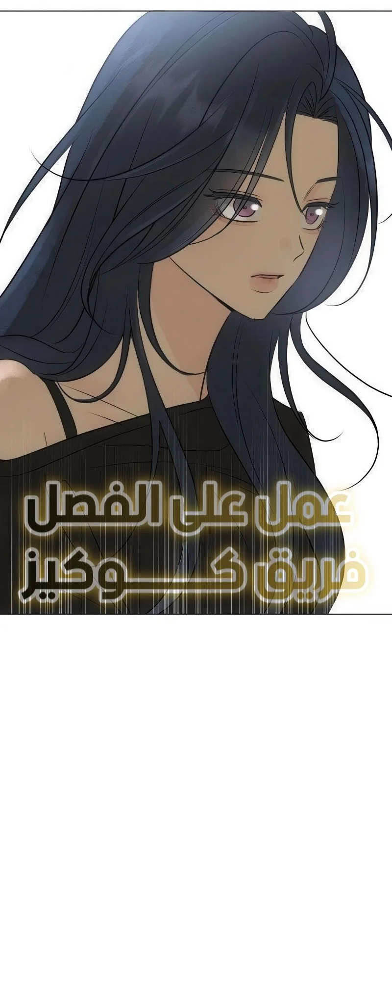 Read A Gangster’s First Love AR Manga Online