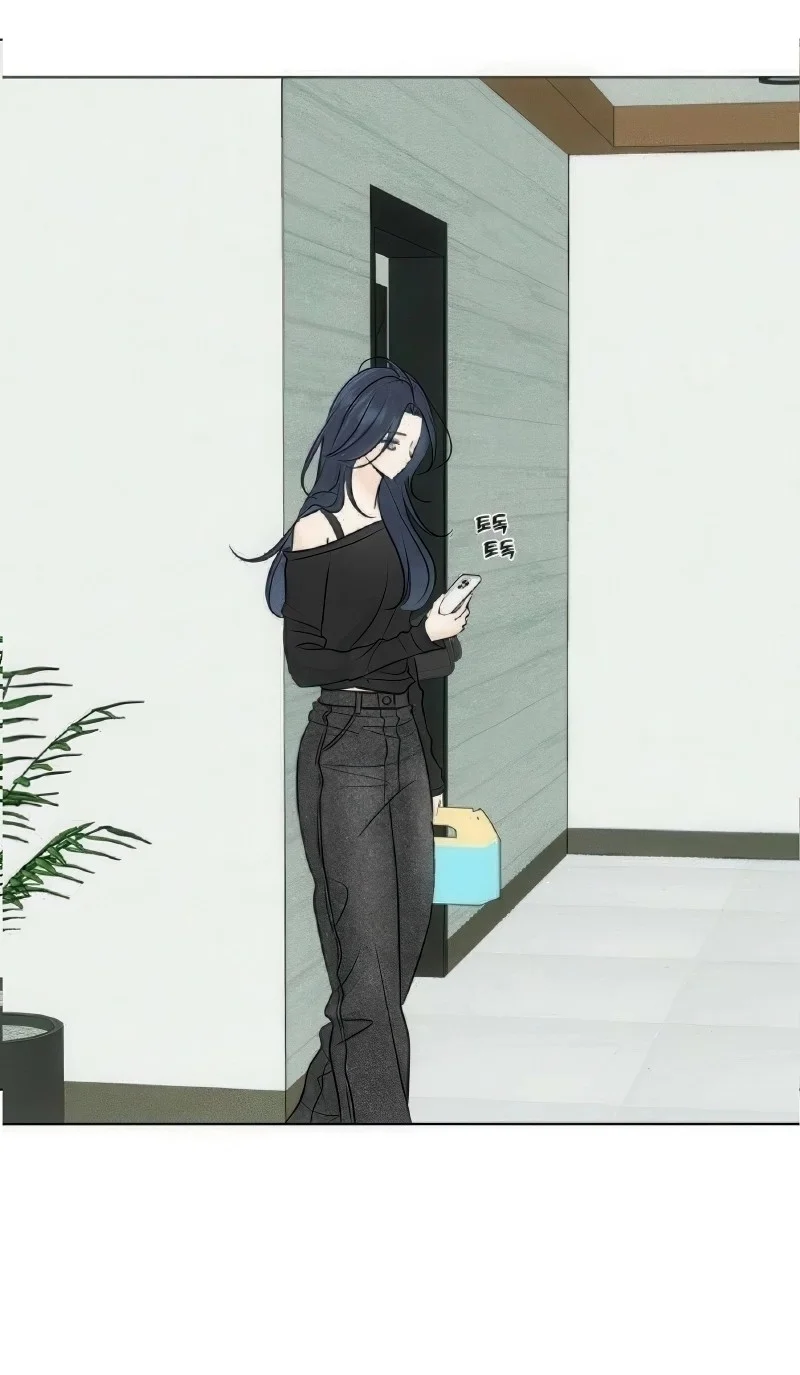 Read A Gangster’s First Love AR Manga Online