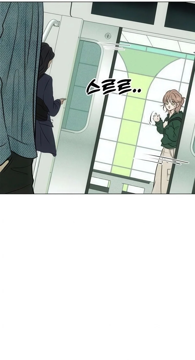 Read A Gangster’s First Love AR Manga Online