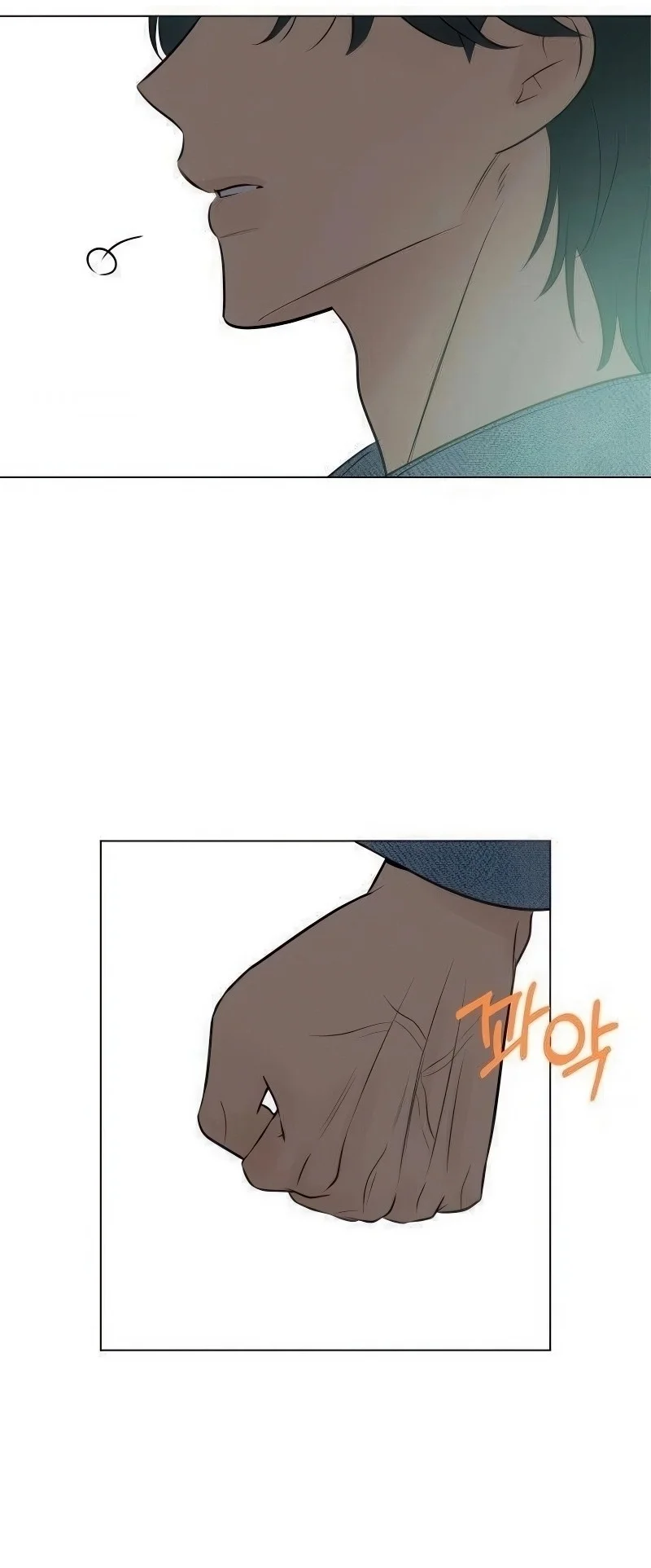 Read A Gangster’s First Love AR Manga Online