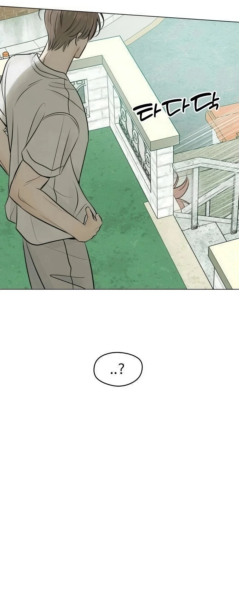 Read A Gangster’s First Love AR Manga Online