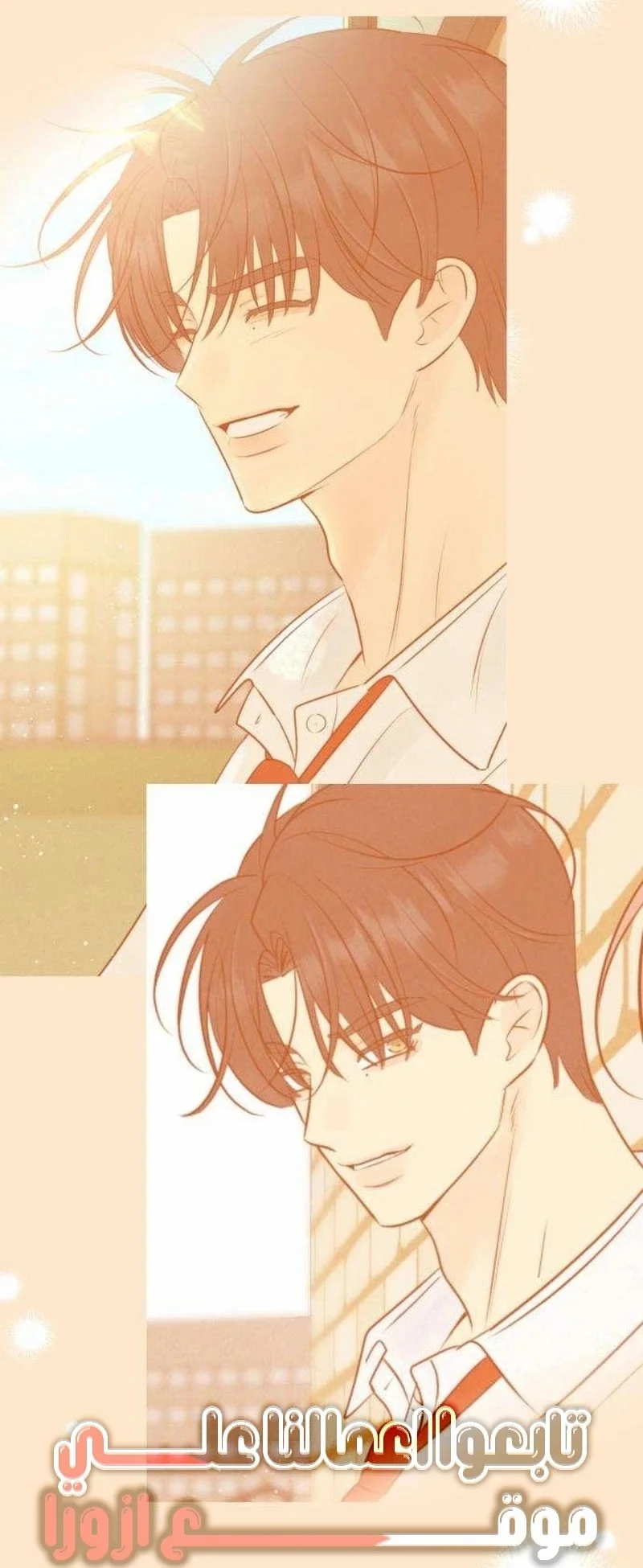 Read A Gangster’s First Love AR Manga Online