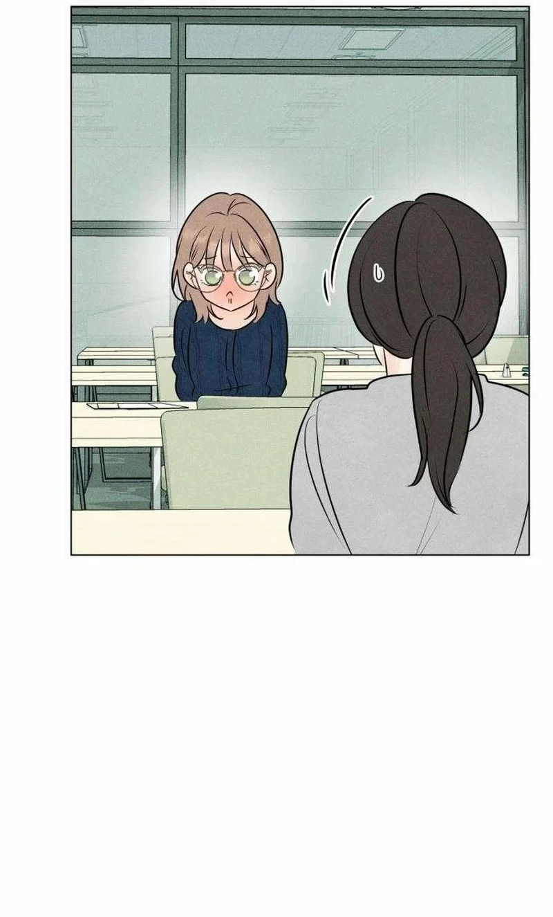 Read A Gangster’s First Love AR Manga Online