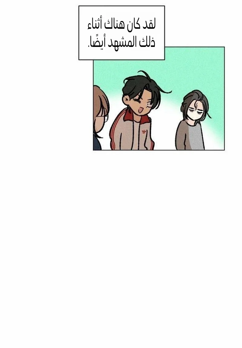 Read A Gangster’s First Love AR Manga Online