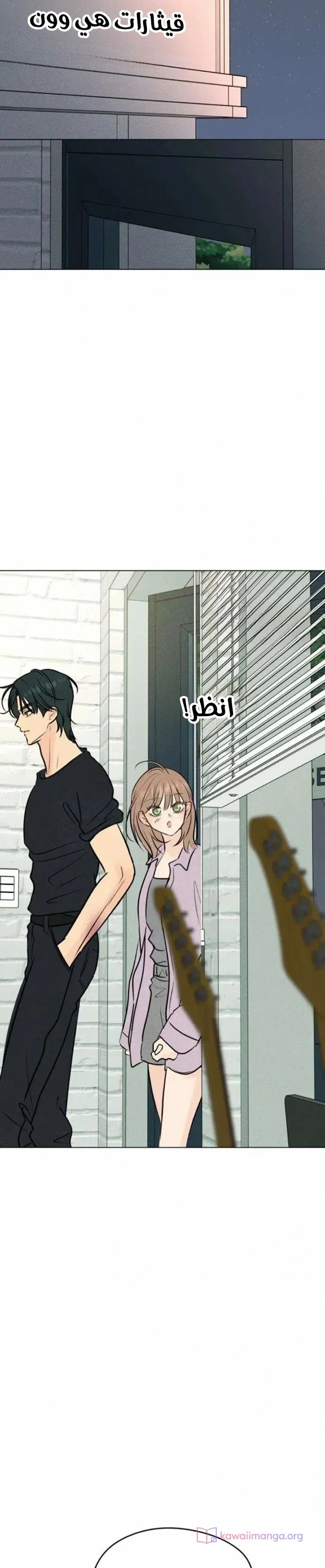 Read A Gangster’s First Love AR Manga Online