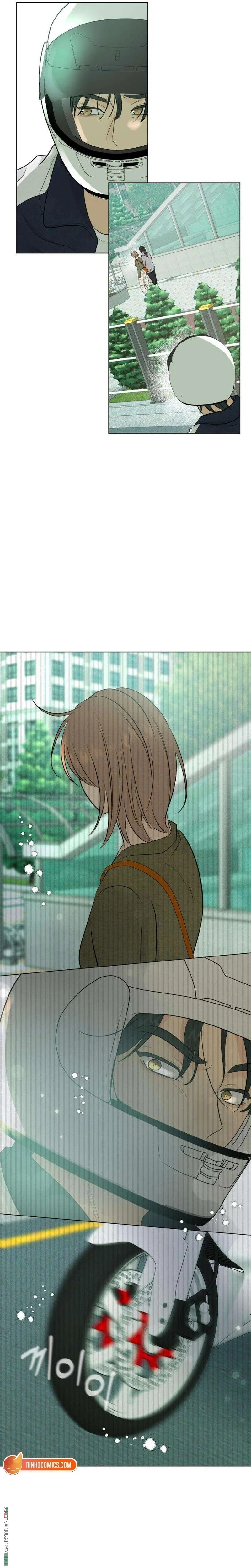 Read A Gangster’s First Love AR Manga Online