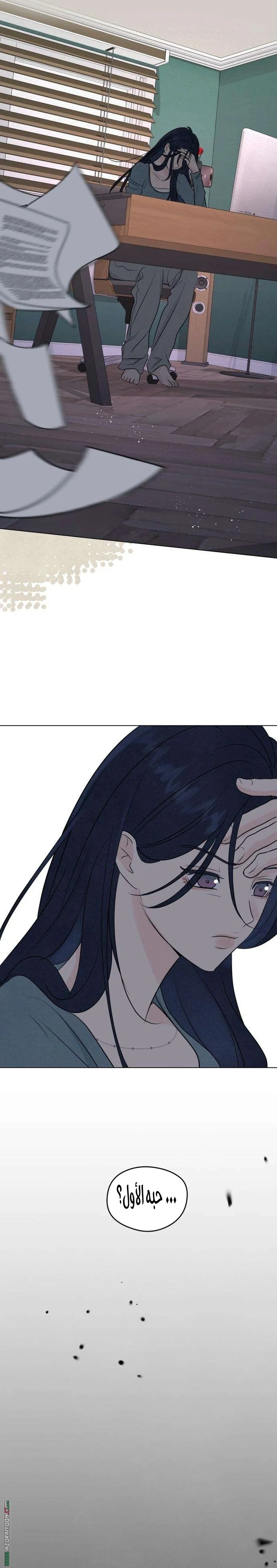 Read A Gangster’s First Love AR Manga Online