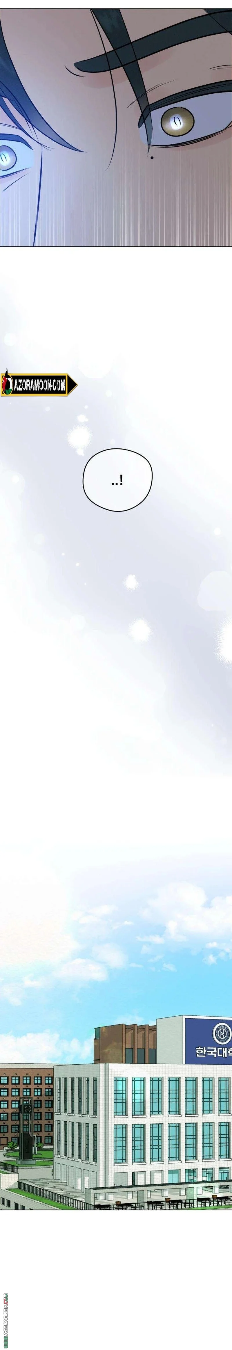 Read A Gangster’s First Love AR Manga Online