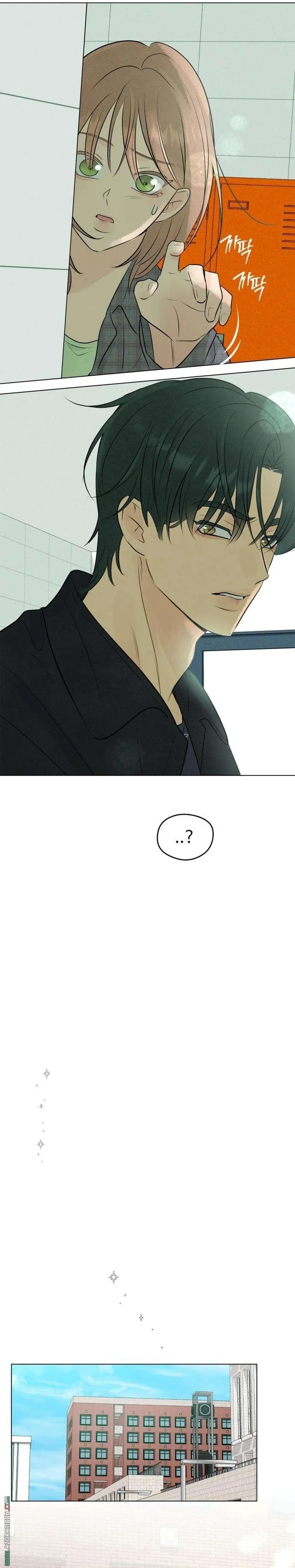 Read A Gangster’s First Love AR Manga Online