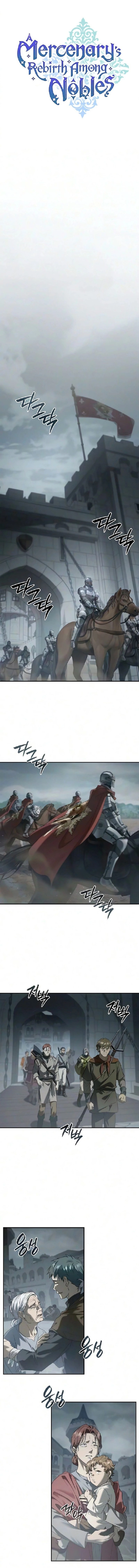 Read A Mercenary’s Rebirth Among Nobles AR Manga Online