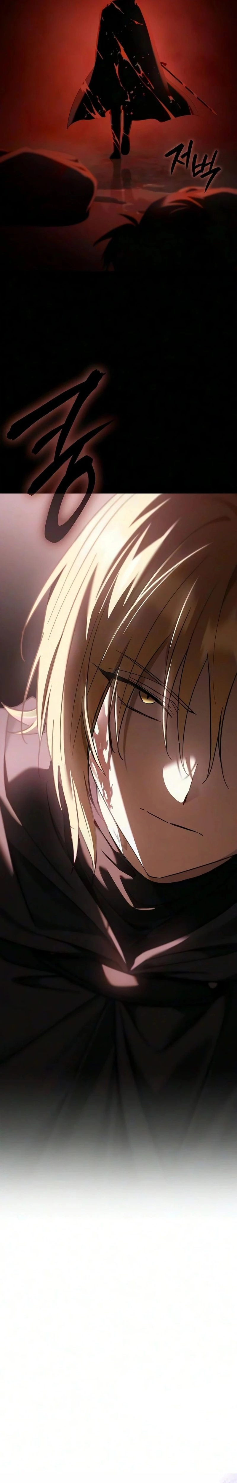 Read A Mercenary’s Rebirth Among Nobles AR Manga Online