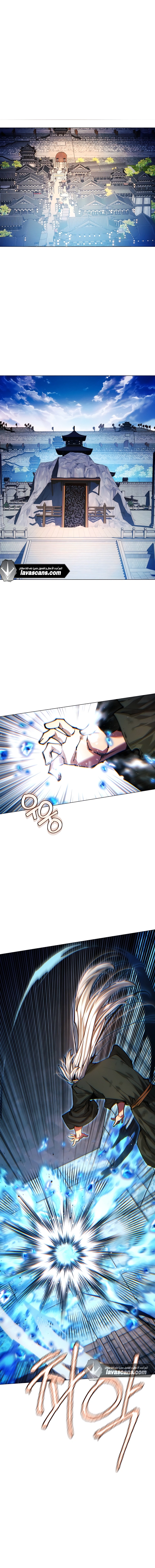 Read A Modern Man Who Got Transmigrated Into the Murim World AR Manga Online