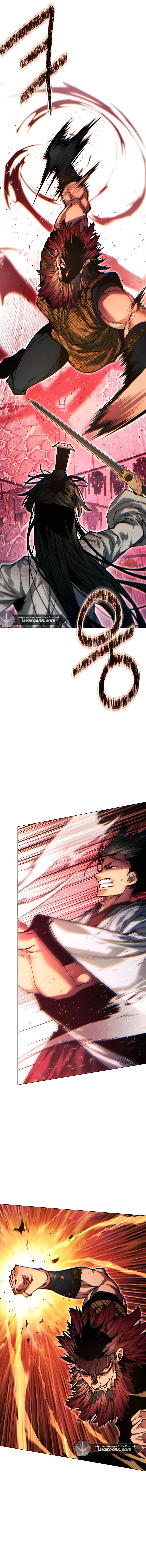 Read A Modern Man Who Got Transmigrated Into the Murim World AR Manga Online