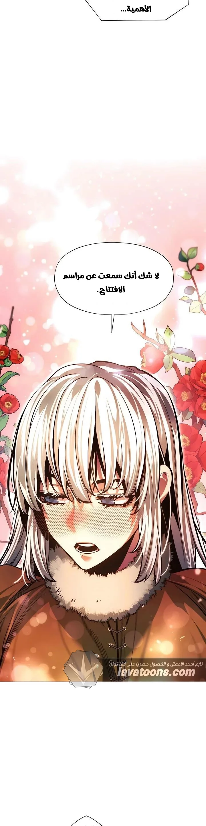 Read A Modern Man Who Got Transmigrated Into the Murim World AR Manga Online