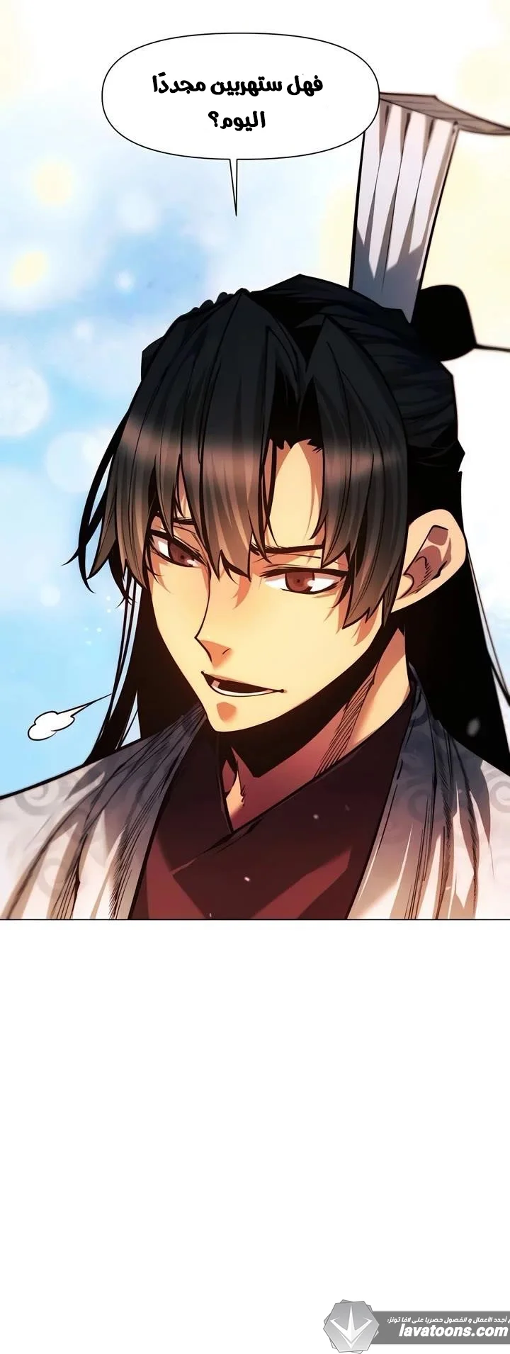 Read A Modern Man Who Got Transmigrated Into the Murim World AR Manga Online
