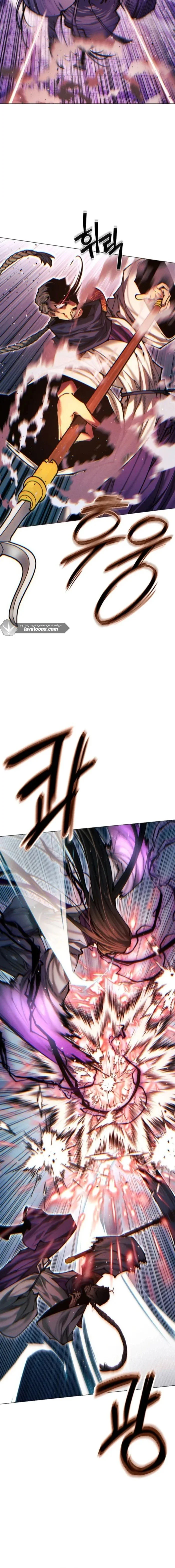 Read A Modern Man Who Got Transmigrated Into the Murim World AR Manga Online