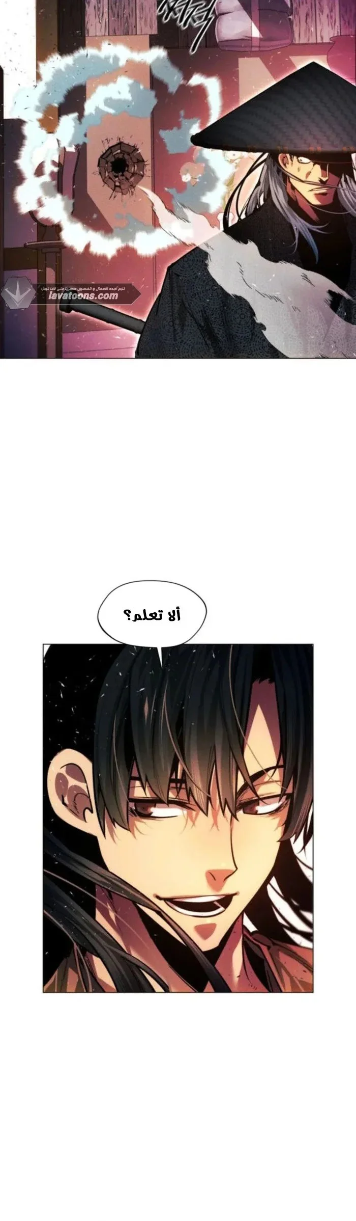Read A Modern Man Who Got Transmigrated Into the Murim World AR Manga Online
