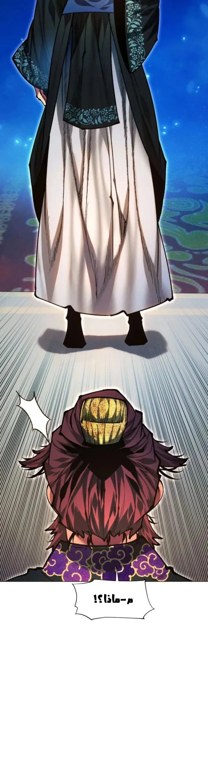 Read A Modern Man Who Got Transmigrated Into the Murim World AR Manga Online