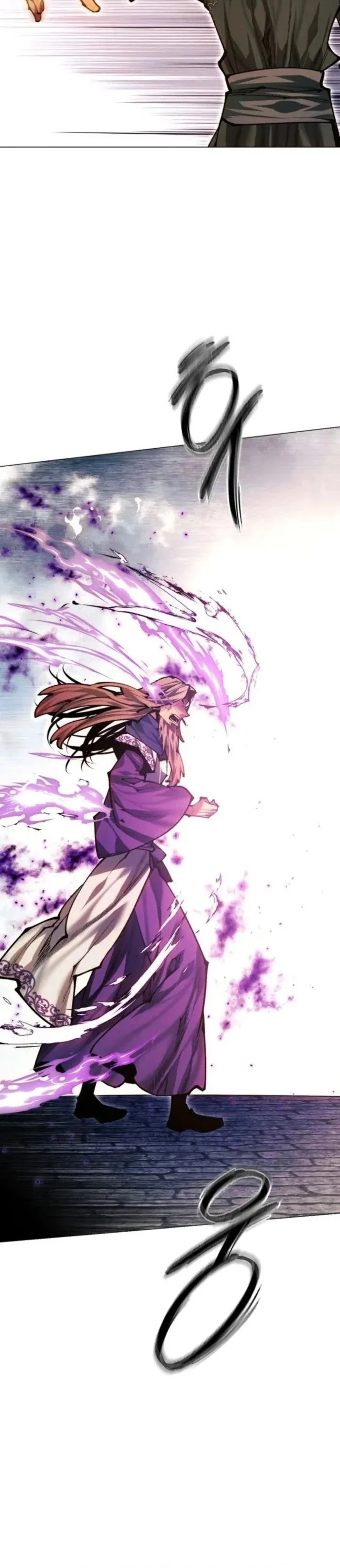 Read A Modern Man Who Got Transmigrated Into the Murim World AR Manga Online