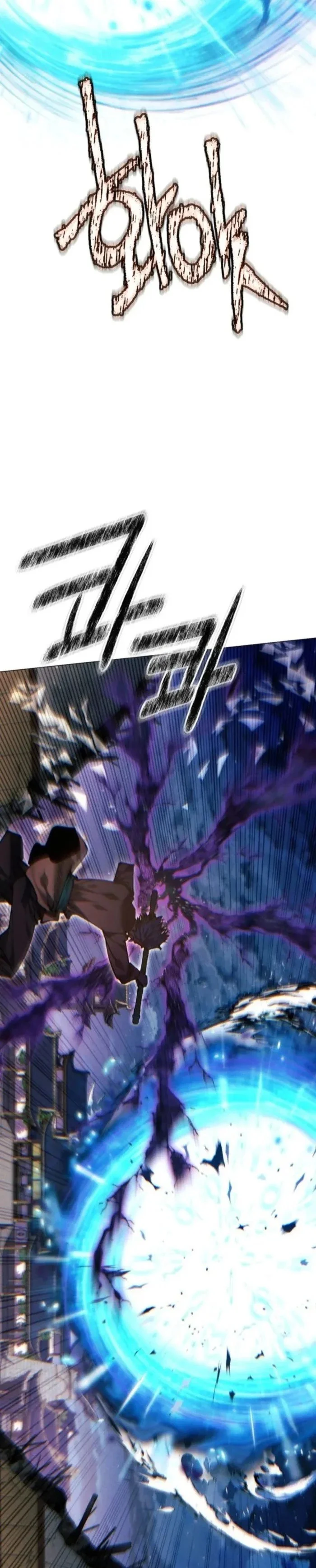 Read A Modern Man Who Got Transmigrated Into the Murim World AR Manga Online