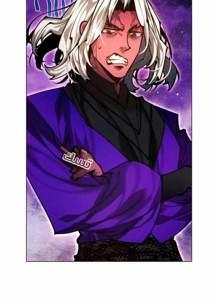 Read A Modern Man Who Got Transmigrated Into the Murim World AR Manga Online