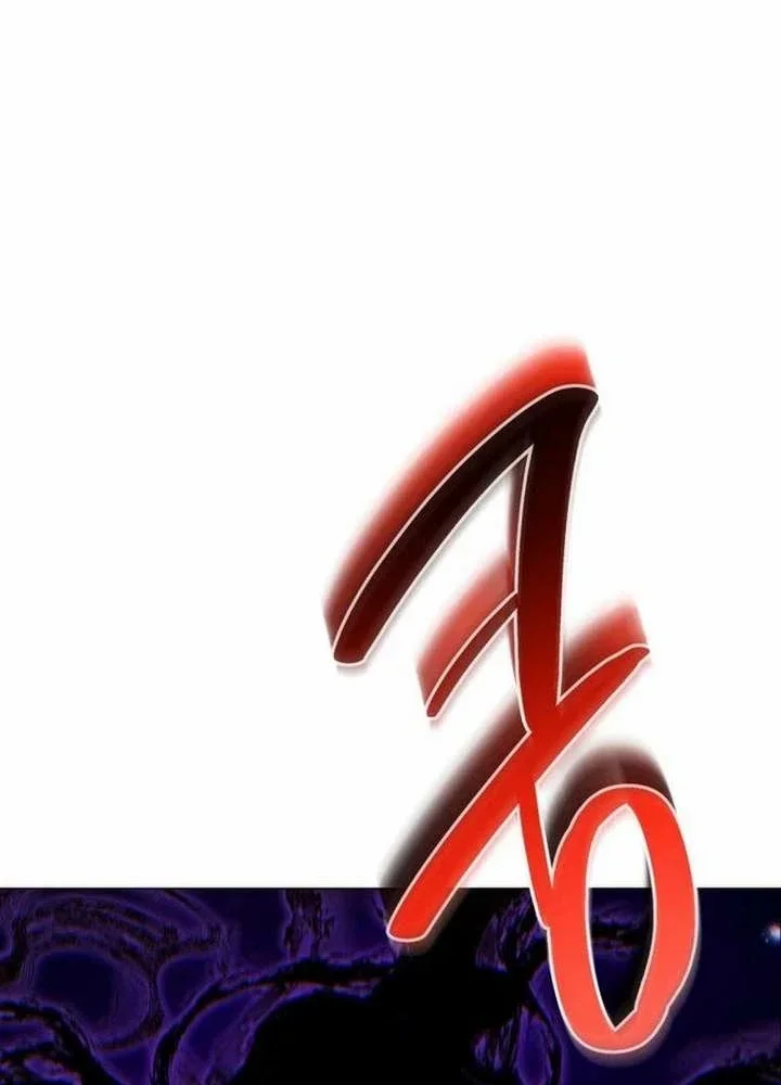 Read A Modern Man Who Got Transmigrated Into the Murim World AR Manga Online