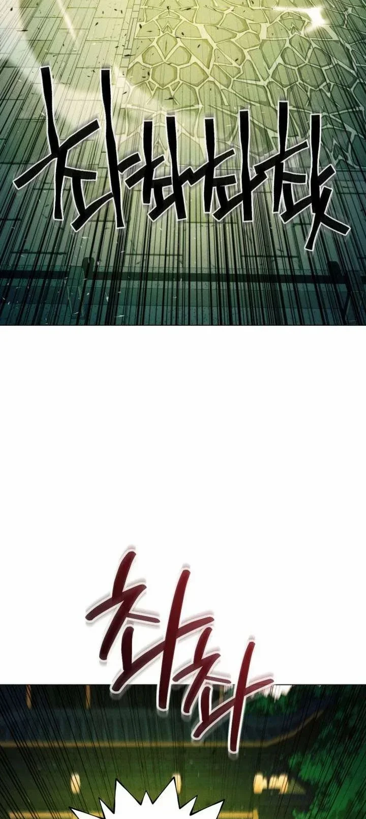 Read A Modern Man Who Got Transmigrated Into the Murim World AR Manga Online