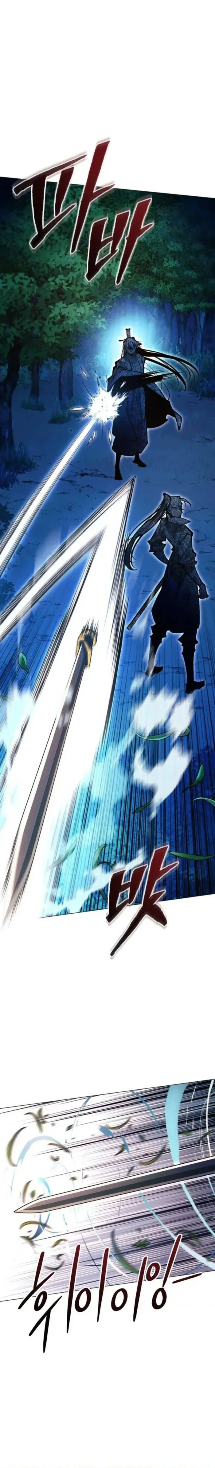 Read A Modern Man Who Got Transmigrated Into the Murim World AR Manga Online