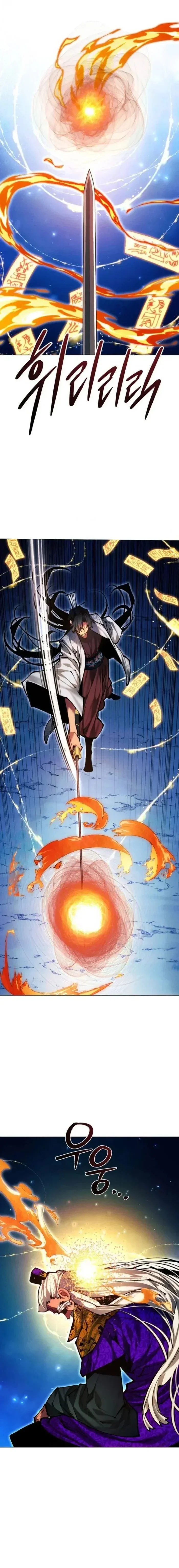 Read A Modern Man Who Got Transmigrated Into the Murim World AR Manga Online