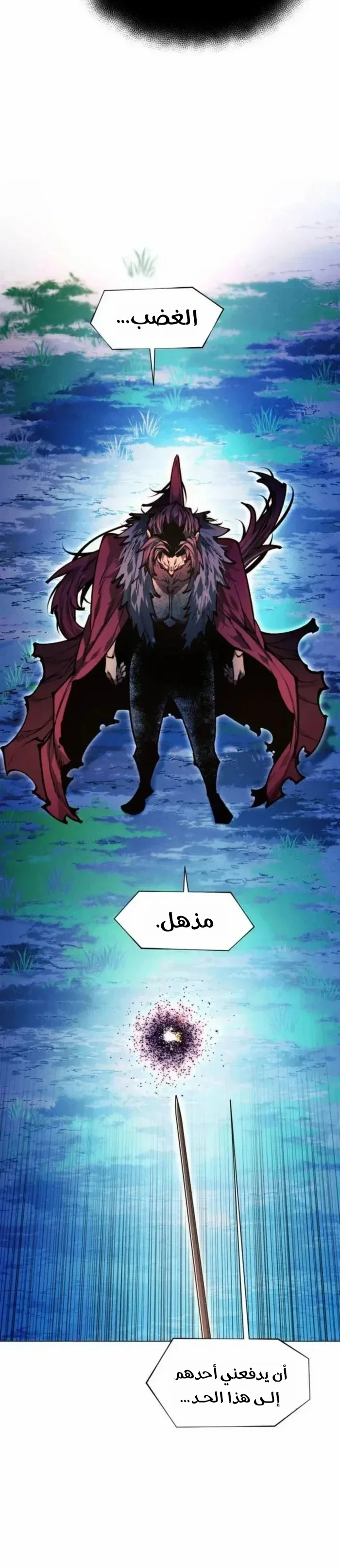 Read A Modern Man Who Got Transmigrated Into the Murim World AR Manga Online