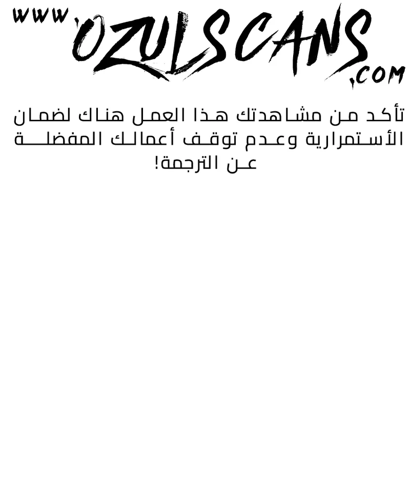 Read A Modern Man Who Got Transmigrated Into the Murim World AR Manga Online