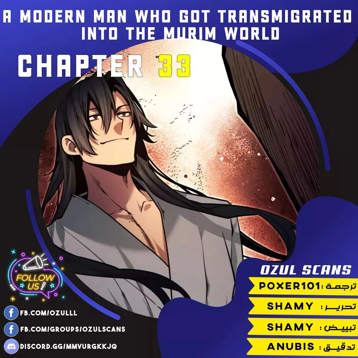 Read A Modern Man Who Got Transmigrated Into the Murim World AR Manga Online