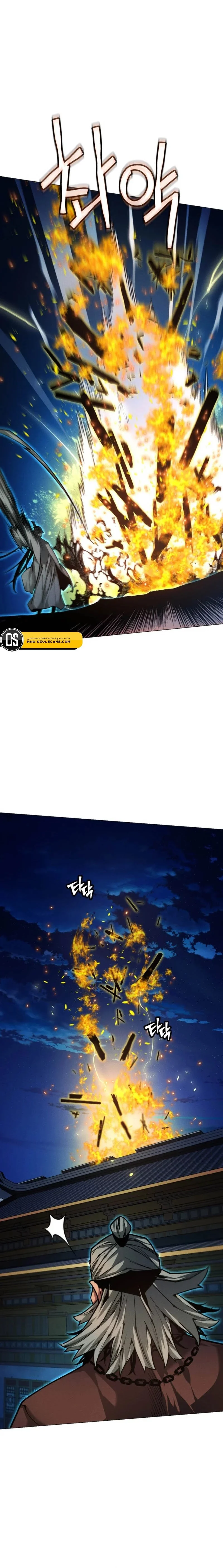 Read A Modern Man Who Got Transmigrated Into the Murim World AR Manga Online