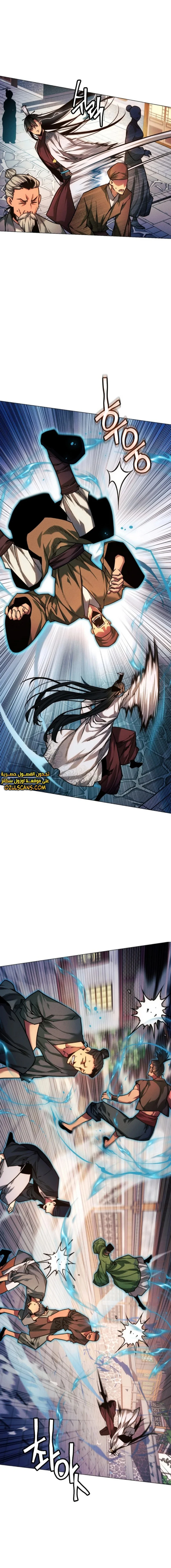 Read A Modern Man Who Got Transmigrated Into the Murim World AR Manga Online