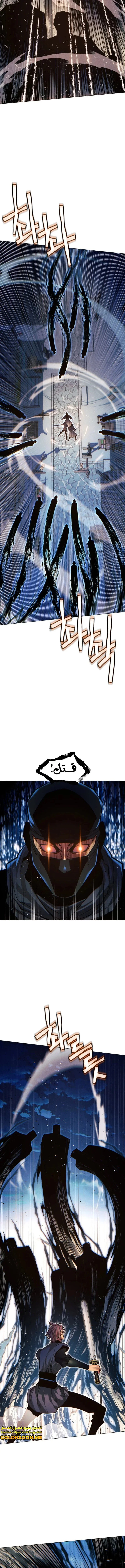 Read A Modern Man Who Got Transmigrated Into the Murim World AR Manga Online