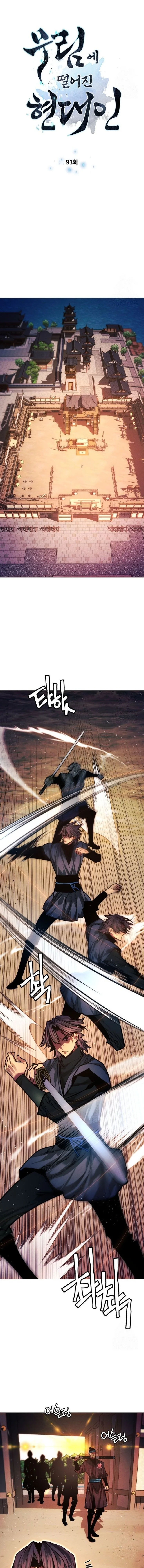 Read A Modern Man Who Got Transmigrated Into the Murim World AR Manga Online