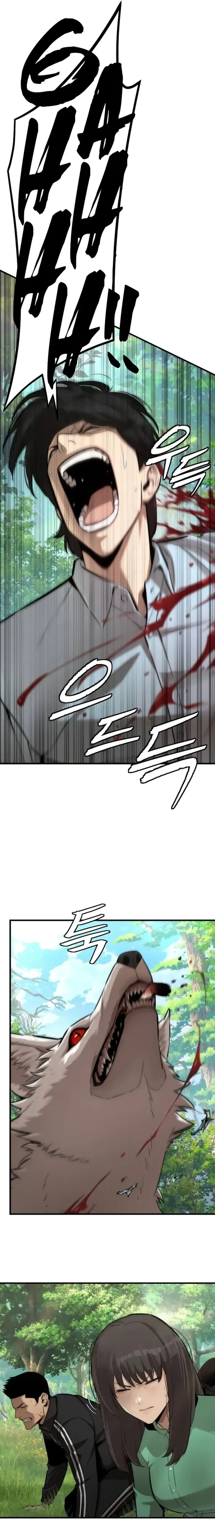 Read A Regressor’s Tale of Cultivation AR Manga Online