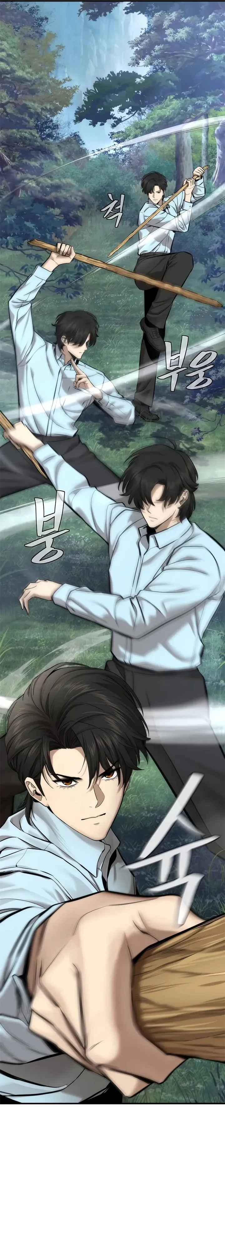 Read A Regressor’s Tale of Cultivation AR Manga Online